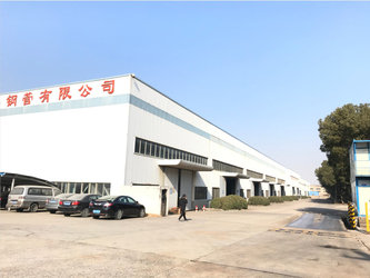 Trung Quốc Changzhou Joyruns Steel Tube CO.,LTD hồ sơ công ty